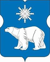 Замена батарей отопления Северное Медведково в Северное Медведково