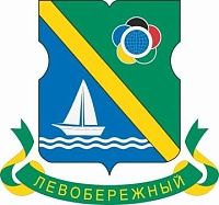 Поверка счетчиков воды Левобережный в Левобережный