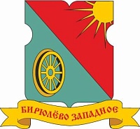 Замена батарей отопления Бирюлёво Западное в Бирюлёво Западное оперативно, качественно, недорого Замена батарей отопления Бирюлёво Западное в Бирюлёво Западное