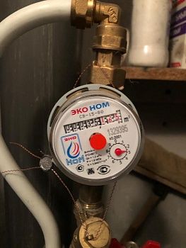 Поверка счетчиков воды