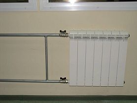 Установили батарею в Москве