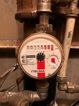 Поверка счетчиков воды